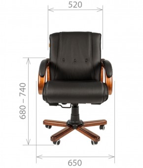 Кресло для руководителя CHAIRMAN  653 М (Кожа) Черное в Покачах - pokachi.ok-mebel.com | фото 4
