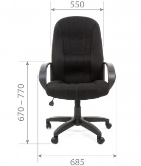 Кресло для руководителя  CHAIRMAN 685 TW (ткань TW 11 черная) в Покачах - pokachi.ok-mebel.com | фото 4