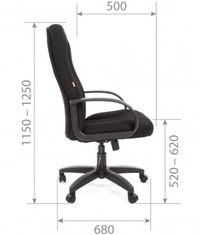 Кресло для руководителя  CHAIRMAN 685 TW (ткань TW 11 черная) в Покачах - pokachi.ok-mebel.com | фото 5
