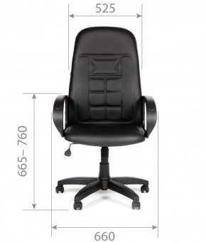 Кресло для руководителя  CHAIRMAN 727 Terra (экокожа черная) в Покачах - pokachi.ok-mebel.com | фото 5