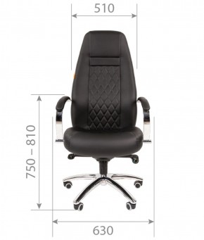 Кресло для руководителя CHAIRMAN 950 (Экокожа) Черное в Покачах - pokachi.ok-mebel.com | фото 4