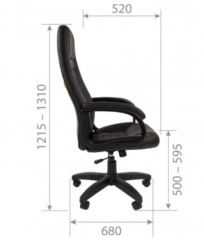 Кресло для руководителя CHAIRMAN 950 LT (Экокожа) в Покачах - pokachi.ok-mebel.com | фото 6