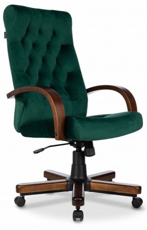 Кресло для руководителя T-9928 Walnut в Покачах - pokachi.ok-mebel.com | фото