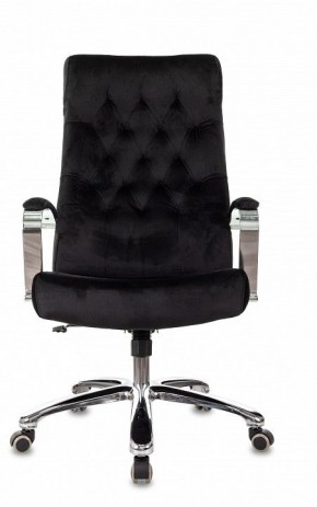 Кресло для руководителя T-9928SL в Покачах - pokachi.ok-mebel.com | фото