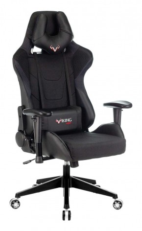 Кресло игровое Бюрократ VIKING 4 AERO BLACK EDITION в Покачах - pokachi.ok-mebel.com | фото