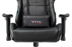 Кресло игровое Бюрократ VIKING 5 AERO BLACK EDITION в Покачах - pokachi.ok-mebel.com | фото 8