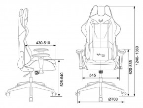 Кресло игровое Бюрократ VIKING 5 AERO ORANGE черный/оранжевый в Покачах - pokachi.ok-mebel.com | фото 4