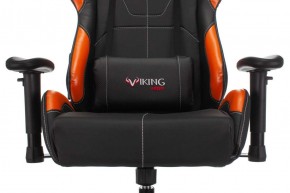 Кресло игровое Бюрократ VIKING 5 AERO ORANGE черный/оранжевый в Покачах - pokachi.ok-mebel.com | фото 7