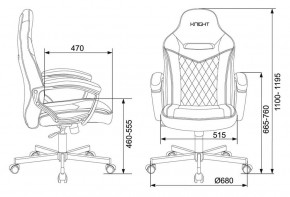 Кресло игровое Бюрократ VIKING 6 KNIGHT B FABRIC черный в Покачах - pokachi.ok-mebel.com | фото 4