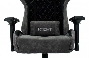 Кресло игровое Бюрократ VIKING 7 KNIGHT B FABRIC черный в Покачах - pokachi.ok-mebel.com | фото 8