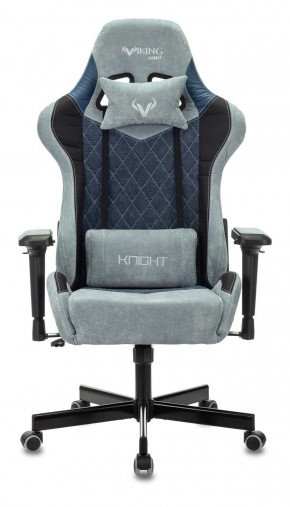 Кресло игровое Бюрократ VIKING 7 KNIGHT BL FABRIC синий в Покачах - pokachi.ok-mebel.com | фото 3