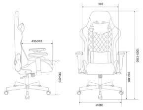 Кресло игровое Бюрократ VIKING 7 KNIGHT BL FABRIC синий в Покачах - pokachi.ok-mebel.com | фото 4
