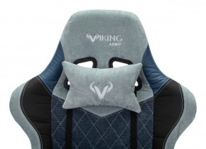 Кресло игровое Бюрократ VIKING 7 KNIGHT BL FABRIC синий в Покачах - pokachi.ok-mebel.com | фото 7
