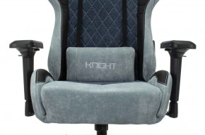 Кресло игровое Бюрократ VIKING 7 KNIGHT BL FABRIC синий в Покачах - pokachi.ok-mebel.com | фото 8
