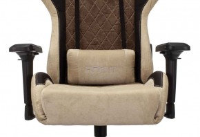 Кресло игровое Бюрократ VIKING 7 KNIGHT BR FABRIC коричневый/бежевый в Покачах - pokachi.ok-mebel.com | фото 7