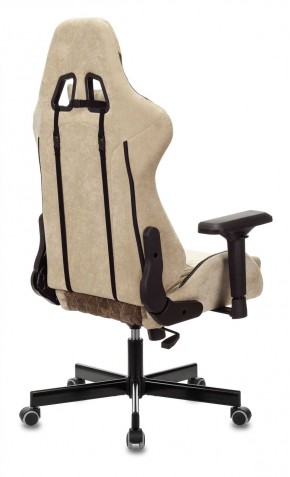 Кресло игровое Бюрократ VIKING 7 KNIGHT BR FABRIC коричневый/бежевый в Покачах - pokachi.ok-mebel.com | фото 8