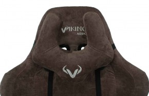 Кресло игровое Бюрократ VIKING KNIGHT LT10 FABRIC коричневый в Покачах - pokachi.ok-mebel.com | фото 6