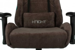 Кресло игровое Бюрократ VIKING KNIGHT LT10 FABRIC коричневый в Покачах - pokachi.ok-mebel.com | фото 7