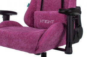 Кресло игровое Бюрократ VIKING KNIGHT LT15 FABRIC малиновый в Покачах - pokachi.ok-mebel.com | фото 5
