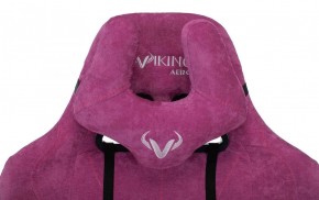 Кресло игровое Бюрократ VIKING KNIGHT LT15 FABRIC малиновый в Покачах - pokachi.ok-mebel.com | фото 6