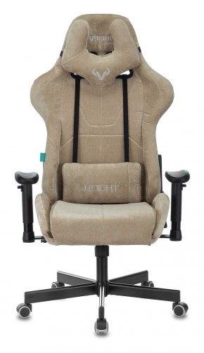 Кресло игровое Бюрократ VIKING KNIGHT LT21 FABRIC песочный в Покачах - pokachi.ok-mebel.com | фото 3