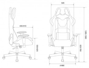 Кресло игровое Бюрократ VIKING KNIGHT LT21 FABRIC песочный в Покачах - pokachi.ok-mebel.com | фото 4