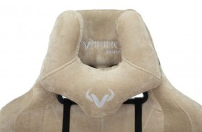 Кресло игровое Бюрократ VIKING KNIGHT LT21 FABRIC песочный в Покачах - pokachi.ok-mebel.com | фото 6