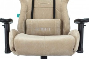 Кресло игровое Бюрократ VIKING KNIGHT LT21 FABRIC песочный в Покачах - pokachi.ok-mebel.com | фото 7