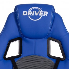 Кресло игровое Driver в Покачах - pokachi.ok-mebel.com | фото 7
