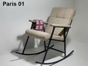Кресло-качалка в Покачах - pokachi.ok-mebel.com | фото 3