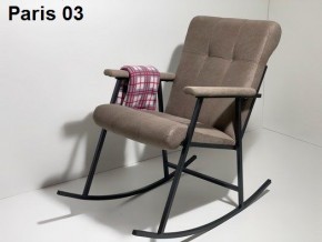 Кресло-качалка в Покачах - pokachi.ok-mebel.com | фото 5
