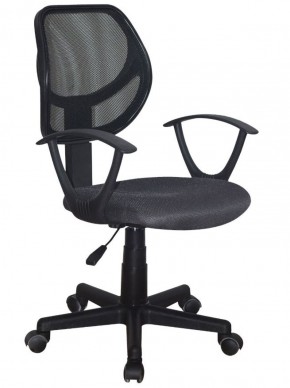 Кресло компактное BRABIX "Flip MG-305", ткань TW, серое/черное, 531951 в Покачах - pokachi.ok-mebel.com | фото
