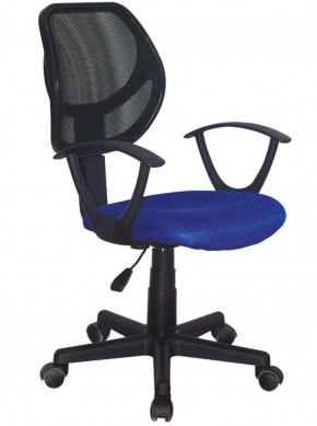 Кресло компактное BRABIX "Flip MG-305", ткань TW, синее/черное, 531919 в Покачах - pokachi.ok-mebel.com | фото 1