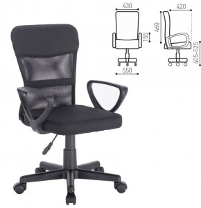 Кресло КОМПАКТНОЕ BRABIX "Jet MG-315" (черное) 531839 в Покачах - pokachi.ok-mebel.com | фото 2
