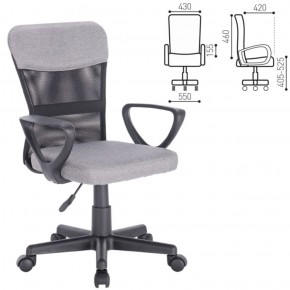 Кресло КОМПАКТНОЕ BRABIX "Jet MG-315" (серое) 531840 в Покачах - pokachi.ok-mebel.com | фото 2