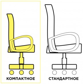 Кресло КОМПАКТНОЕ BRABIX "Jet MG-315" (серое) 531840 в Покачах - pokachi.ok-mebel.com | фото 3