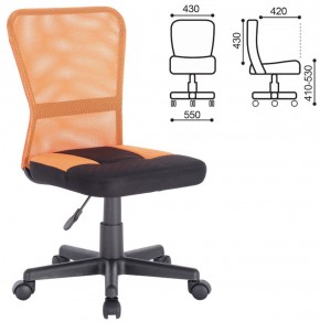 Кресло компактное BRABIX "Smart MG-313" черное/оранжевое, 531844 в Покачах - pokachi.ok-mebel.com | фото 3