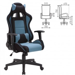 Кресло компьютерное BRABIX "GT Racer GM-100" (черное/голубое) 531818 в Покачах - pokachi.ok-mebel.com | фото 2