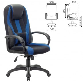 Кресло компьютерное BRABIX PREMIUM "Rapid GM-102" (экокожа/ткань, черное/синее) 532106 в Покачах - pokachi.ok-mebel.com | фото 2