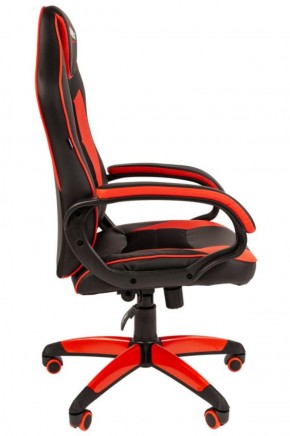 Кресло компьютерное BRABIX "Blaze GM-162", 532580 (7083508) в Покачах - pokachi.ok-mebel.com | фото 2