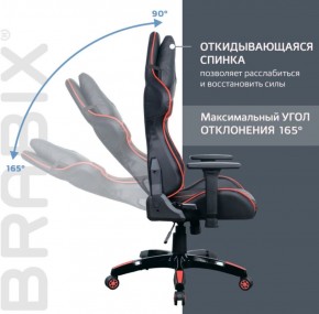 Кресло компьютерное BRABIX "GT Carbon GM-120" (черное/красное) 531931 в Покачах - pokachi.ok-mebel.com | фото 3