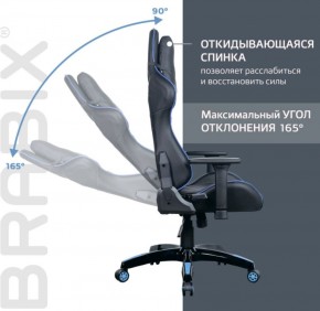 Кресло компьютерное BRABIX "GT Carbon GM-120" (черное/синее) 531930 в Покачах - pokachi.ok-mebel.com | фото 6