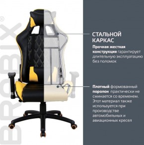 Кресло компьютерное BRABIX "GT Master GM-110" (черное/желтое) 531927 в Покачах - pokachi.ok-mebel.com | фото 3