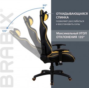 Кресло компьютерное BRABIX "GT Master GM-110" (черное/желтое) 531927 в Покачах - pokachi.ok-mebel.com | фото 4