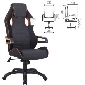 Кресло компьютерное BRABIX Techno Pro GM-003 (ткань черное/серое, вставки оранжевые) 531813 в Покачах - pokachi.ok-mebel.com | фото 2