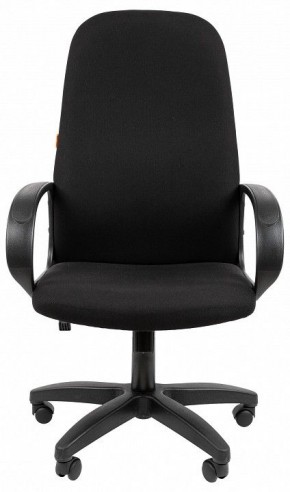 Кресло компьютерное Chairman 279 в Покачах - pokachi.ok-mebel.com | фото 2