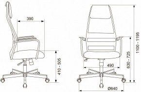 Кресло компьютерное KB-5M в Покачах - pokachi.ok-mebel.com | фото 10