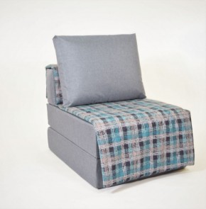 Кресло-кровать бескаркасное Харви (серый-квадро азур) в Покачах - pokachi.ok-mebel.com | фото 1