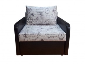 Кресло кровать Канзасик в Покачах - pokachi.ok-mebel.com | фото 3