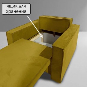 Кресло-кровать Принц КК1-ВГ (велюр горчичный) в Покачах - pokachi.ok-mebel.com | фото 8